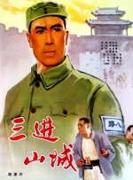 亚洲第一页视频