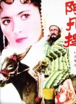 亚洲一区中文字幕