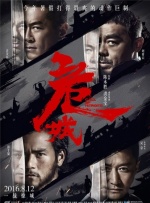久久亚洲高清观看