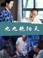 日韩高清一二三区