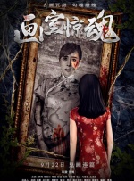 福利片免费一区二区三区