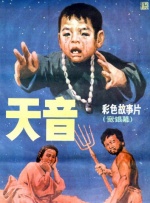 日韩精品一区二区三区中文