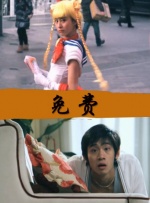 肚脐眼