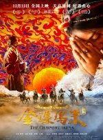 97精品伊人久久大香线蕉