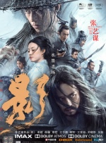 中文在线а√天堂官网