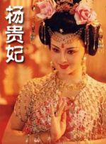 91po国产在线精品免费观看