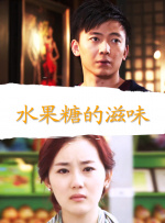 伊伊综合在线