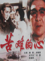 懂色av中文一区二区