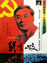 禁漫天堂 发布页