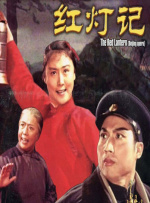 人人爽人人爱