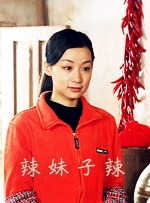 精品久久片
