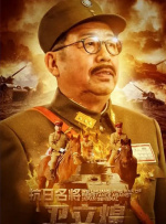 家政大妈