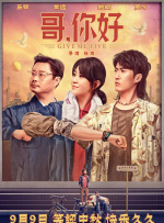 少妇精油按摩达到高潮