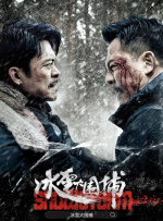 影音先锋久久