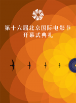 星空无限mv高清在线播放