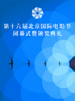 婷婷亚洲五月