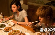 性欧美大战久久久久久久免费观看