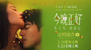 欧美日韩国产不卡在线观看