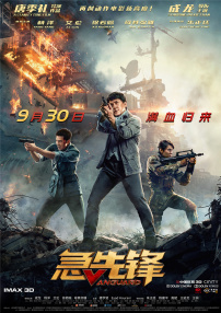 老头同性恋18