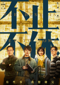 在线亚视频