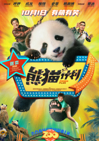 521av网站