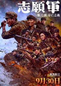 国产九色porny
