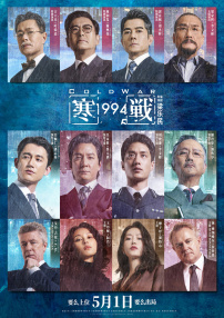 欧美性色妻
