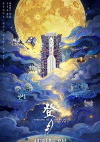 热综合一本伊人久久精品