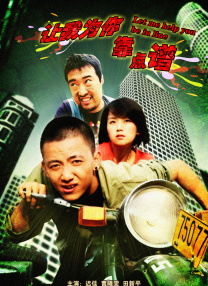 久久精品国产免费一区