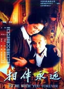 污色软件