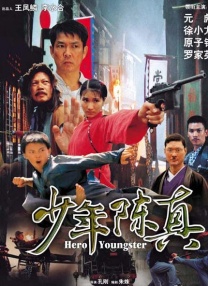 福利一区在线观看