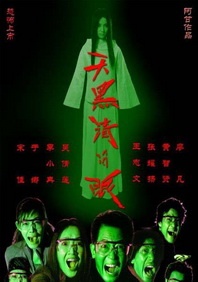 国产精品主播精选网红