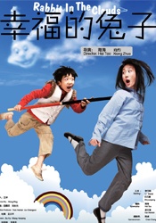 五月天婷婷影院