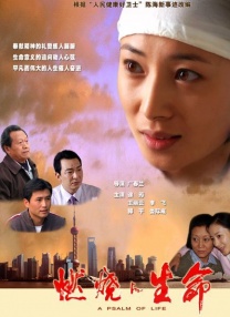 中文字幕亚洲综合久久