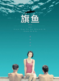 极品美女一级毛片