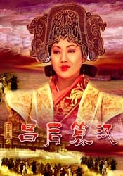 天天操一操