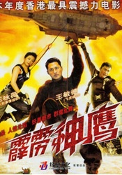 亚洲天堂男人天堂