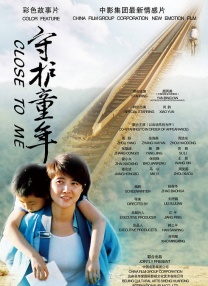大学美女男友的兄弟