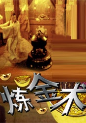 久精品在线