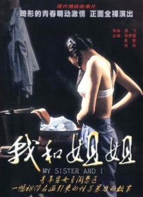 深夜免费福利视频