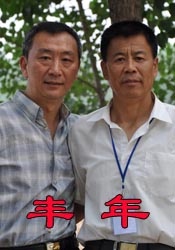 姐姐珍贵的约定