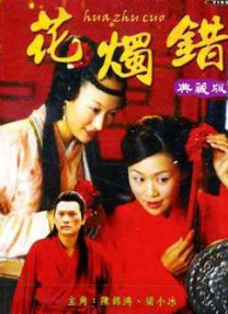 欧美日韩综合一区