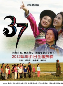 激乳放荡的护士2