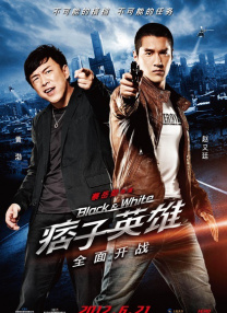 h文bl