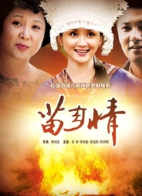 微星万图师