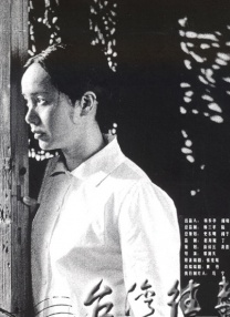 两个女朋友