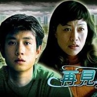 男男肉视频