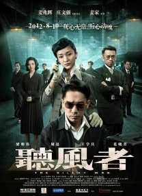 免费国产成人高清在线直播
