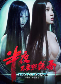 真的很漂亮的新娘