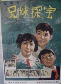 狠狠色狠狠色综合伊人